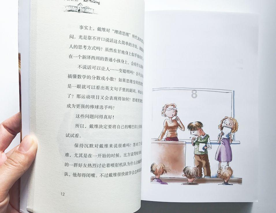 探索问答,尽在男生会轻易关心女生吗平台